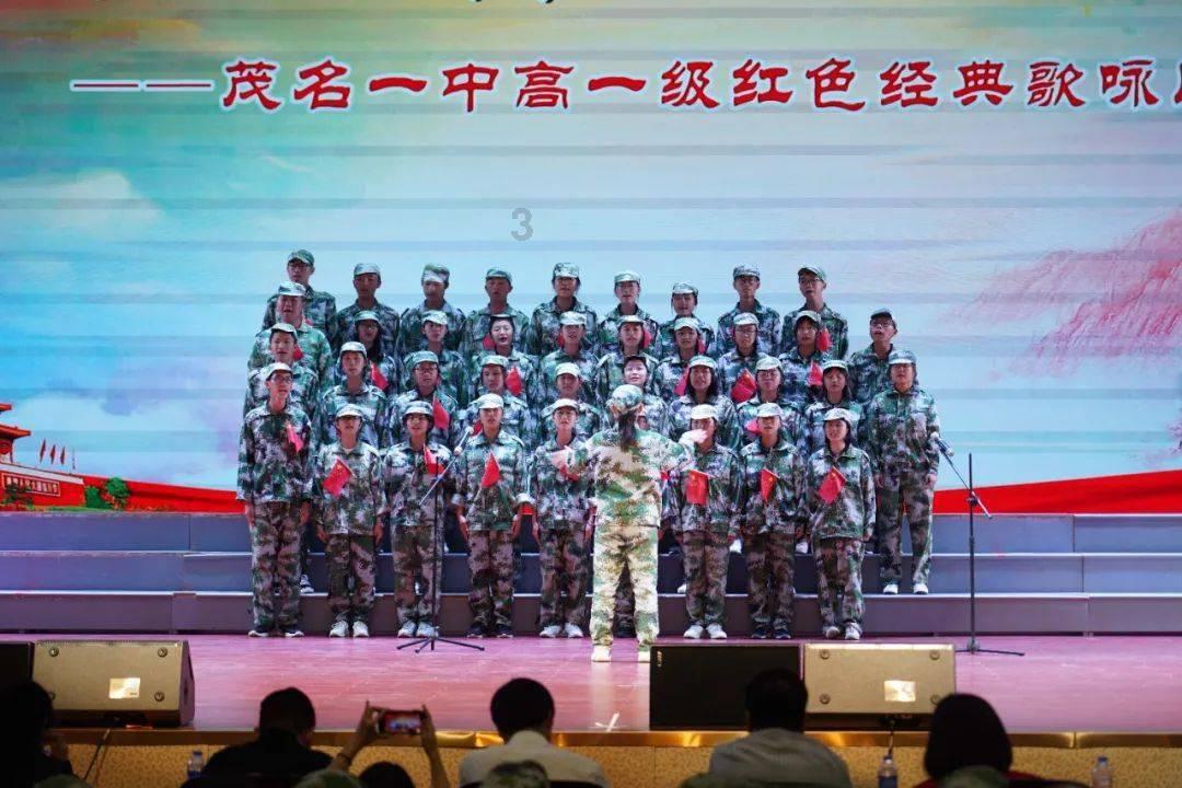 人鱼公主温泉疗养