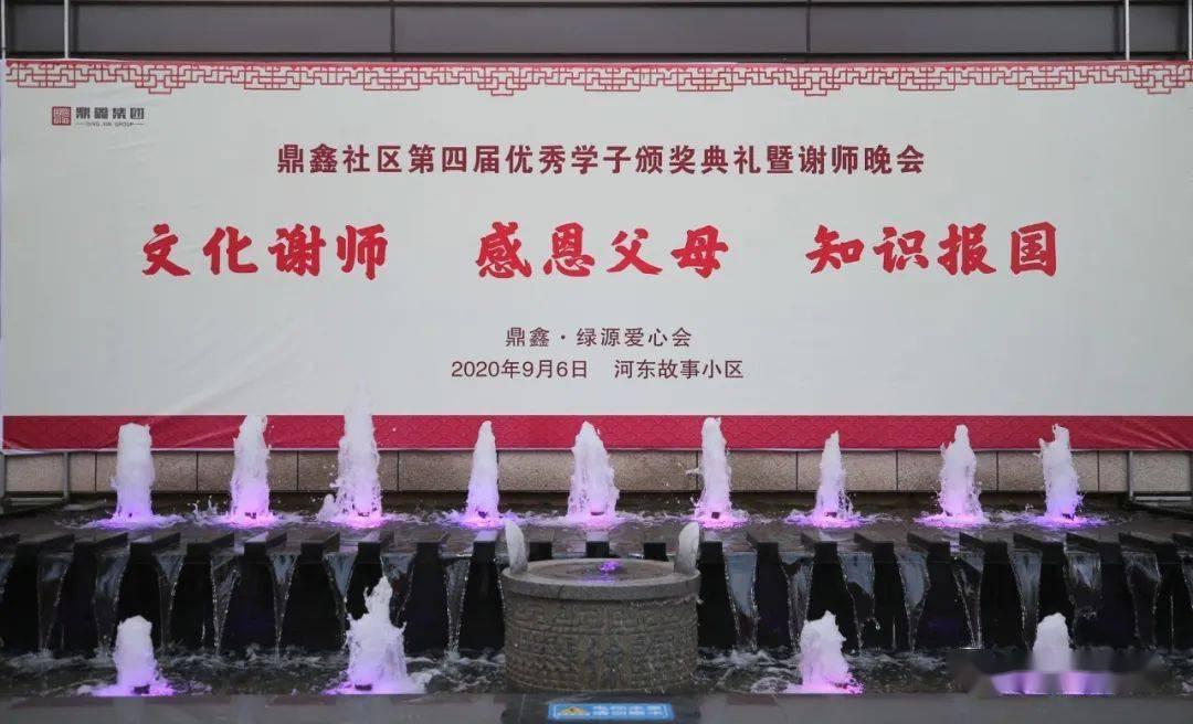 一般来说搞人事工作的女生是不是情商都很高？游戏画面