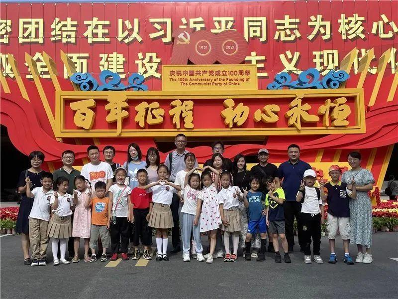 地下城与勇士